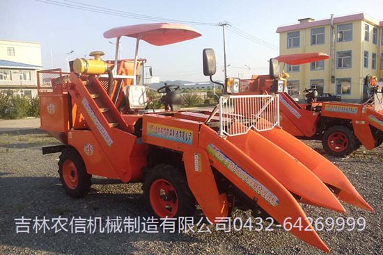 4YZ-2型自走式玉米(mi)收獲機